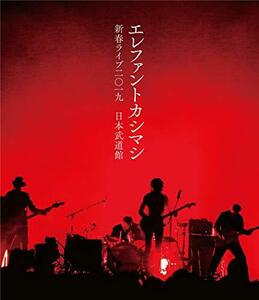 新春ライブ2019日本武道館(Blu-ray初回限定盤)[Blu-ray]　(shin