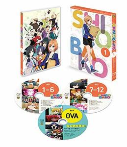SHIROBAKO Blu-ray BOX 1 スタンダード エディション (3枚組)　(shin
