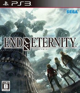 End of Eternity (エンド オブ エタニティ) - PS3　(shin