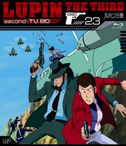 ルパン三世 second-TV.BD-(23)(Blu-ray Disc)　(shin