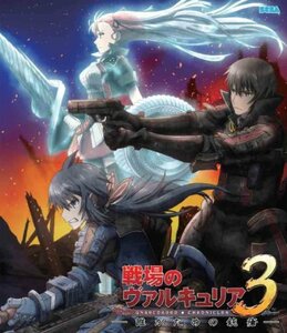 戦場のヴァルキュリア3　誰がための銃瘡　前編　ブルーパッケージ【完全生産限定版】 [Blu-ray]　(shin