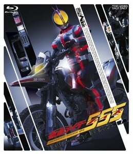 仮面ライダー555(ファイズ) Blu-ray BOX1　(shin