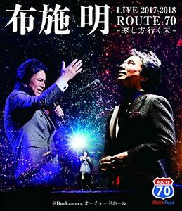 『布施明 LIVE2017-2018 ROUTE70 -来し方、行く末-』@Bunkamuraオーチャードホール [Blu-ray]　(shin