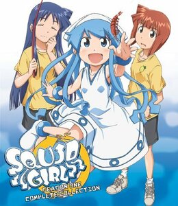 Squid Girl: Season One Complete Collection [Blu-ray]　(shin