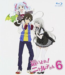 這いよれ!ニャル子さん 6(通常盤) [Blu-ray]　(shin