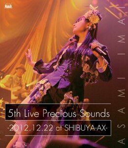 今井麻美 5th Live「 Precious Sounds 」 - 2012.12.22 at SHIBUYA-AX - [Blu-r　(shin