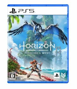 【PS5】Horizon Forbidden West　(shin