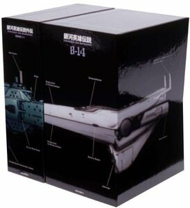銀河英雄伝説 DVD-BOX SET 2　(shin