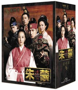 朱蒙 最終章 [Blu-ray]　(shin