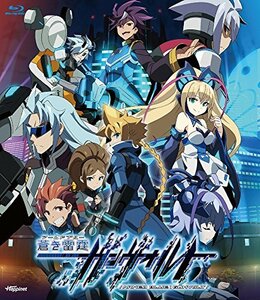 OVA蒼き雷霆(アームドブルー)ガンヴォルト [Blu-ray]　(shin