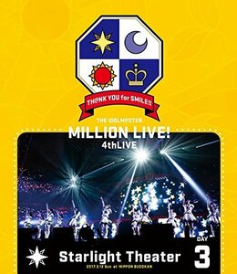 THE IDOLM@STER MILLION LIVE! 4thLIVE TH@NK YOU for SMILE! LIVE Blu-r　(shin