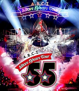 A.B.C-Z 5Stars 5Years Tour(Blu-ray通常盤)　(shin