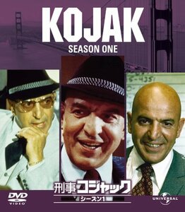 刑事コジャック シーズン 1 バリューパック [DVD]　(shin