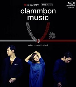 clammbon music V 集 [Blu-ray]　(shin