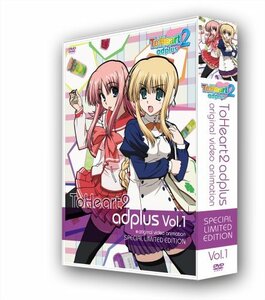 OVA ToHeart2 adplus Vol.1(初回限定版) [DVD]　(shin