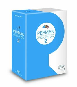 パーマンCOMPLETE BOX 2 [DVD]　(shin