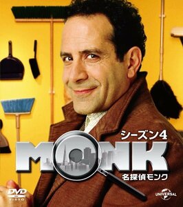 名探偵モンク シーズン 4 バリューパック [DVD]　(shin