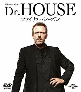 Dr.HOUSE/ドクター・ハウス:ファイナル・シーズン バリューパック [DVD]　(shin