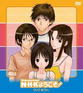 N・H・Kにようこそ!DVD-BOX 1【初回限定生産】　(shin