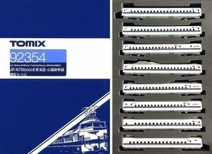 TOMIX Nゲージ N700-3000系 東海道 山陽新幹線 増結5両セットC 92354 鉄道模型 電車　(shin