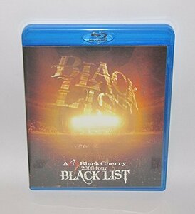 2008 tour BLACK LIST [Blu-ray]　(shin