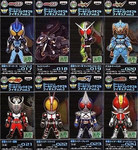 仮面ライダーシリーズ ワールドコレクタブルフィギュア vol.3 8種　(shin