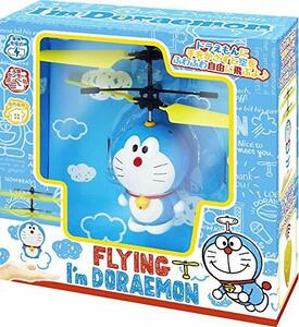 FLYING I'm DORAEMON フライング アイム ドラえもん ヘリコプター　(shin