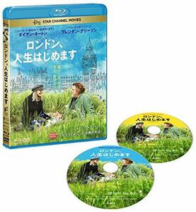 ロンドン、人生はじめます ブルーレイ&DVDセット [Blu-ray]　(shin