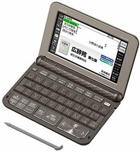 カシオ 電子辞書 エクスワード ビジネスモデル XD-Z8500GY 190コンテンツ　(shin