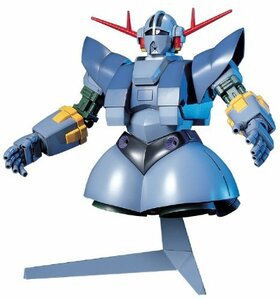 ガンプラ HGUC 1/144 MSN-02 ジオング (機動戦士ガンダム)　(shin