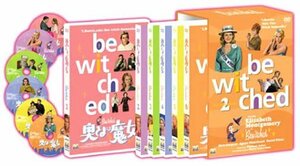 奥さまは魔女 2nd season DVD-BOX　(shin