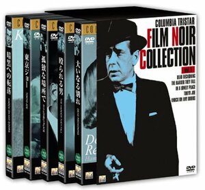 COLUMBIA TRISTAR FILM NOIR COLLECTION VOL.1 [DVD]　(shin