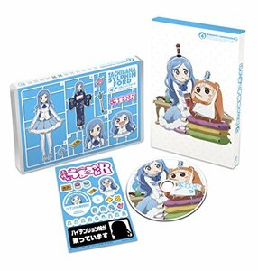 干物妹！うまるちゃんR Vol.4 (初回生産限定版) [Blu-ray]　(shin