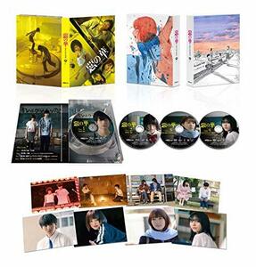 惡の華　豪華版 [Blu-ray]　(shin