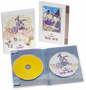 魔女っこ姉妹のヨヨとネネ(サントラCD付き Blu-ray限定版)　(shin