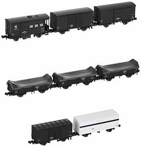 KATO Nゲージ 花輪線貨物列車 8両セット 特別企画品 10-1599 鉄道模型 貨車　(shin
