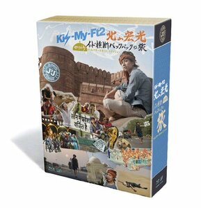 J'J Kis-My-Ft2 北山宏光 ひとりぼっち インド横断 バックパックの旅 Blu-ray BOX-ディレクターズカット・エディ　(shin