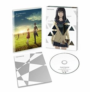 アルモニ コレクターズ・エディション [DVD]　(shin