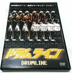 ドラムライン [DVD]　(shin