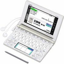 CASIO Ex-word 電子辞書 一般・総合モデル(生活・教養) XD-B6500 シャンパンゴールド XD-B6500GD　(shin_画像2