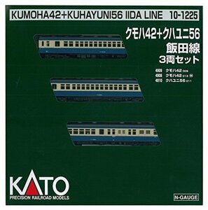 KATO Nゲージ クモハ42 M・T +クハユニ56 飯田線 3両セット 10-1225 鉄道模型 電車　(shin