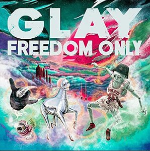 FREEDOM ONLY(CD ONLY)(特典なし)　(shin