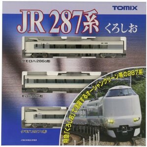 TOMIX Nゲージ 287系 くろしお 基本セット A 92472 鉄道模型 電車　(shin