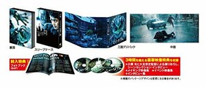 ミュージアム ブルーレイ&DVDセット プレミアム・エディション(初回仕様/3枚組) [Blu-ray]　(shin