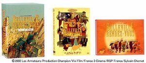 ベルヴィル・ランデブー / エディシオン・コレクトール (初回限定生産) [DVD]　(shin