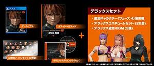 DEAD OR ALIVE 6 コレクターズエディション - PS4　(shin