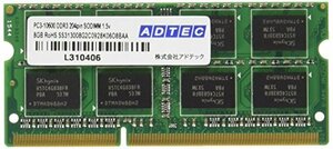 アドテック DDR3 1333/PC3-10600 SO-DIMM 8GB×2枚組 ADS10600N-8GW　(shin