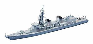 青島文化教材社 1/700 ウォーターラインシリーズ 海上自衛隊 護衛艦 おおなみ プラモデル 008　(shin