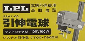 LPL 引伸電球 ティアドロップ型引伸電球100V100W L32311-06　(shin