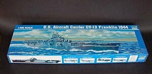 トランペッター 1/350 米海軍 空母 CV-13 フランクリン プラモデル[並行輸入品]　(shin